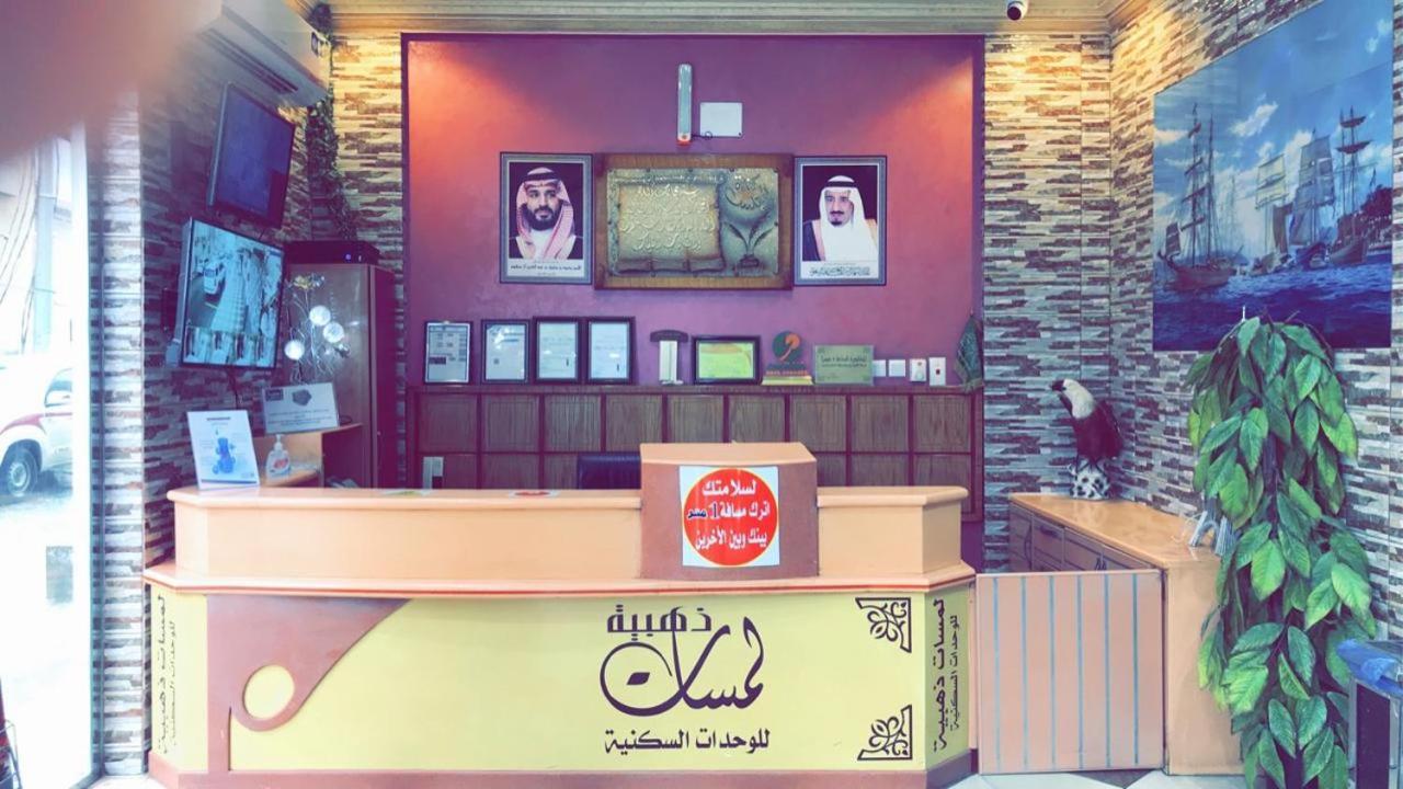 لمسات ذهبية للوحدات السكنية Muhayil Buitenkant foto