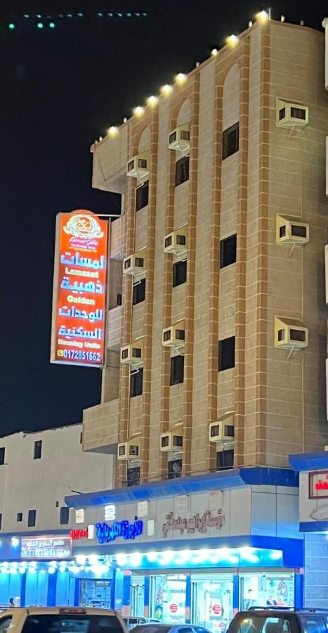 لمسات ذهبية للوحدات السكنية Muhayil Buitenkant foto